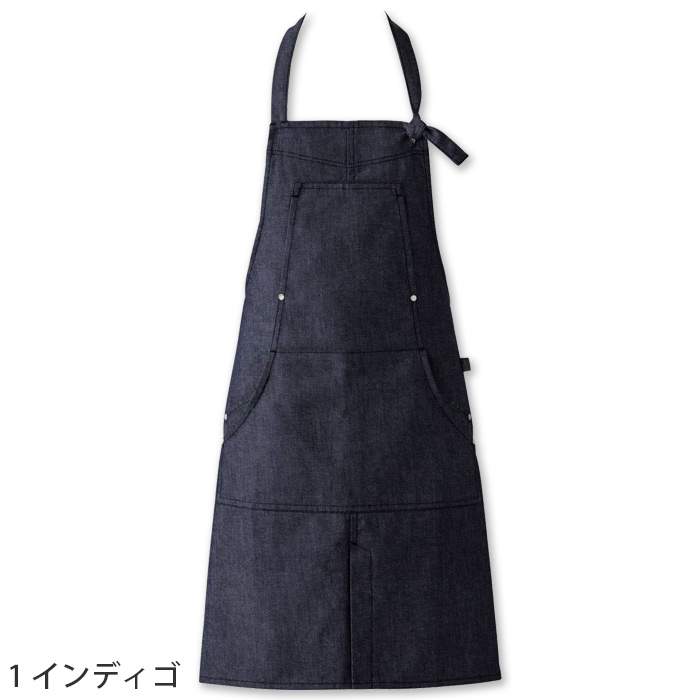 自然な表情と清涼感のある麻調デニム　首掛けエプロン(バックル仕様)　色