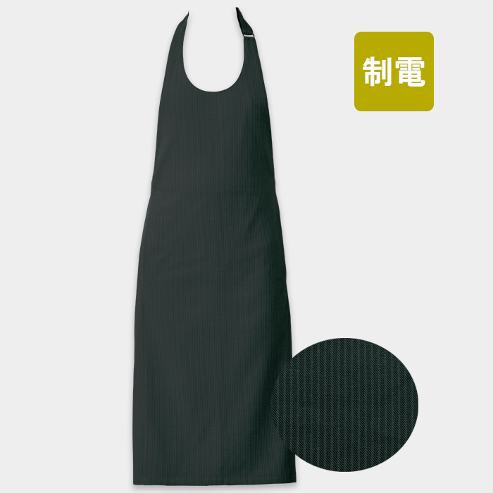 　丸首シンプルデザインの胸当てエプロン