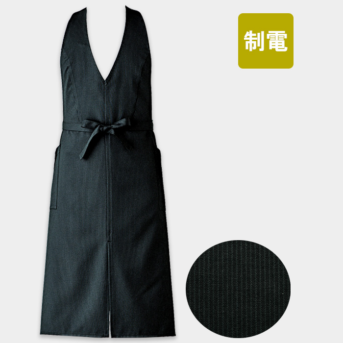 Vカットで上品なデザイン胸当てエプロン