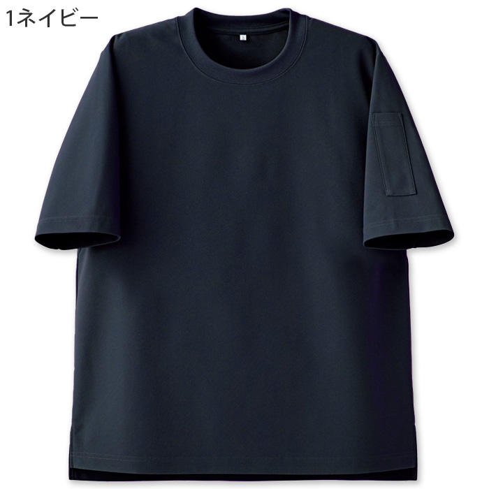 半袖ニットTシャツ【5色】クルーネック　耐塩素・ストレッチ・吸水速乾　色