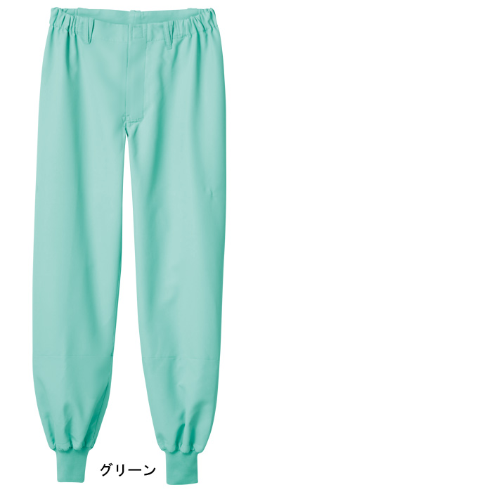 異物を持ち込ませない食品工場、食品製造ユニフォーム制服【男女兼用】　パンツ　カラー　グリーン