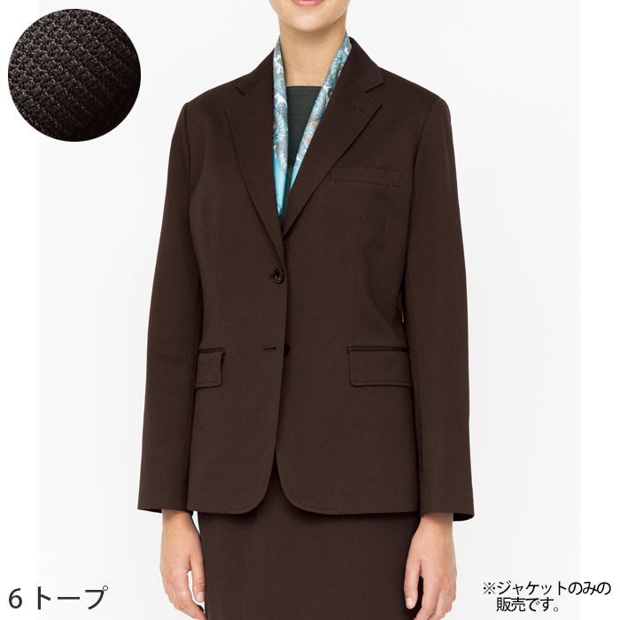 軽い・涼しい・動ける　ナチュラルフィットニットジャケット【女性用】　色