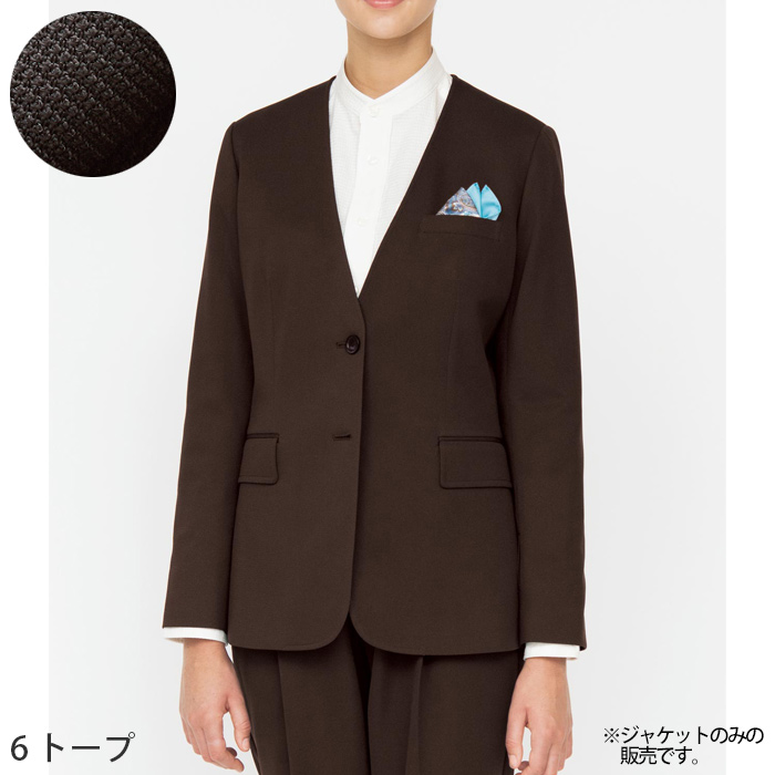 軽い・涼しい・動ける　ノーカラーニットジャケット【女性用】　色