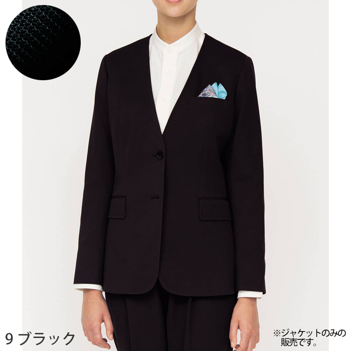 軽い・涼しい・動ける　ノーカラーニットジャケット【女性用】　色