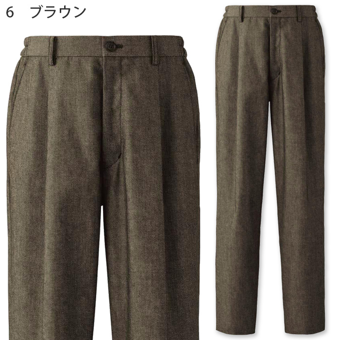 自然な表情と清涼感のある麻調デニム　パンツ【兼用】　色