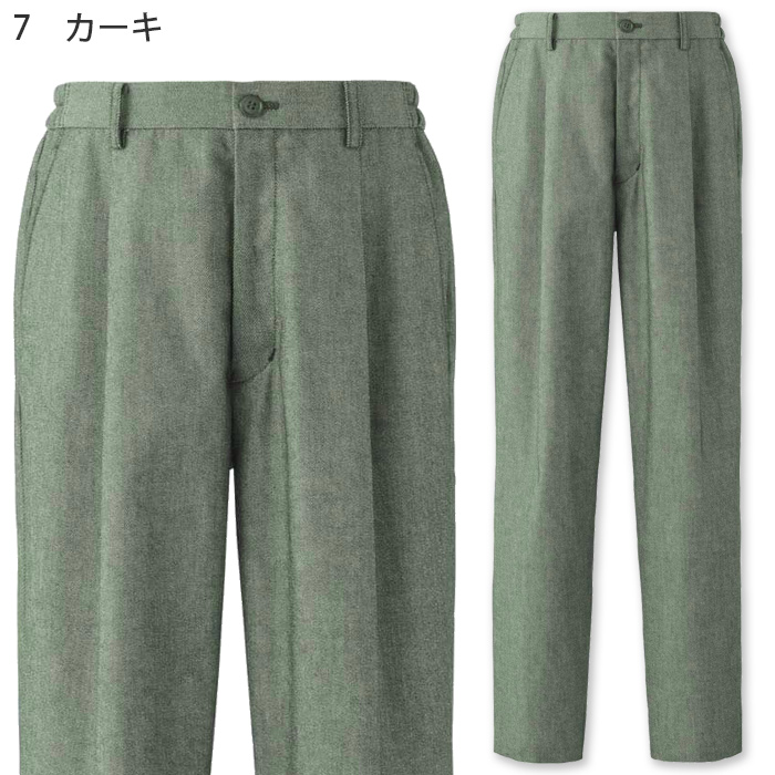 自然な表情と清涼感のある麻調デニム　パンツ【兼用】　色
