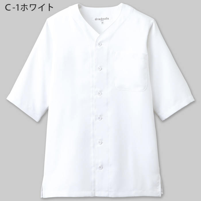 高機能ダボシャツ【兼用】ストレッチ・透け防止・制電・防汚・ポリ100%　色
