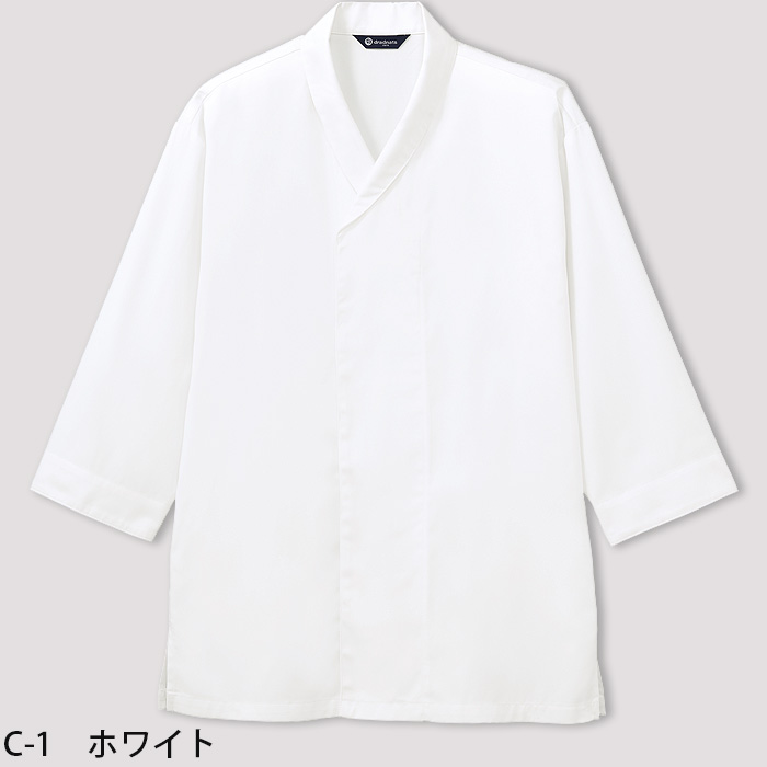 白衣　八分丈　dradnats　すし久遠コラボ　 DN8906【男女兼用】