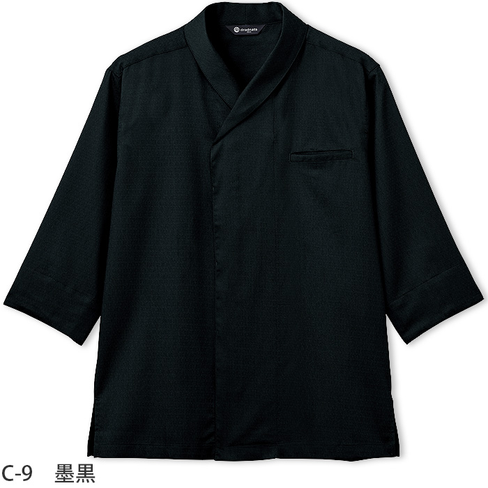 和風シャツ　七分袖　襟付き【男女兼用】