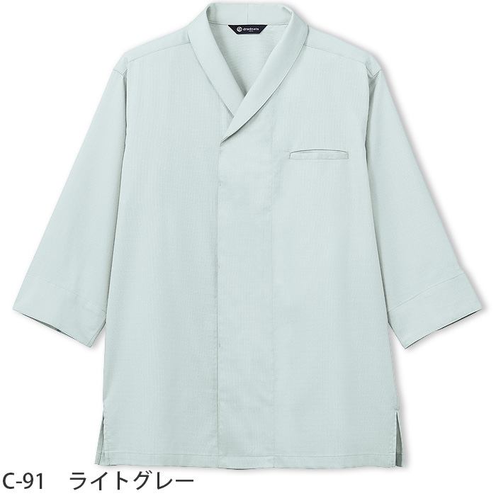 和風シャツ　七分袖　襟付き【男女兼用】