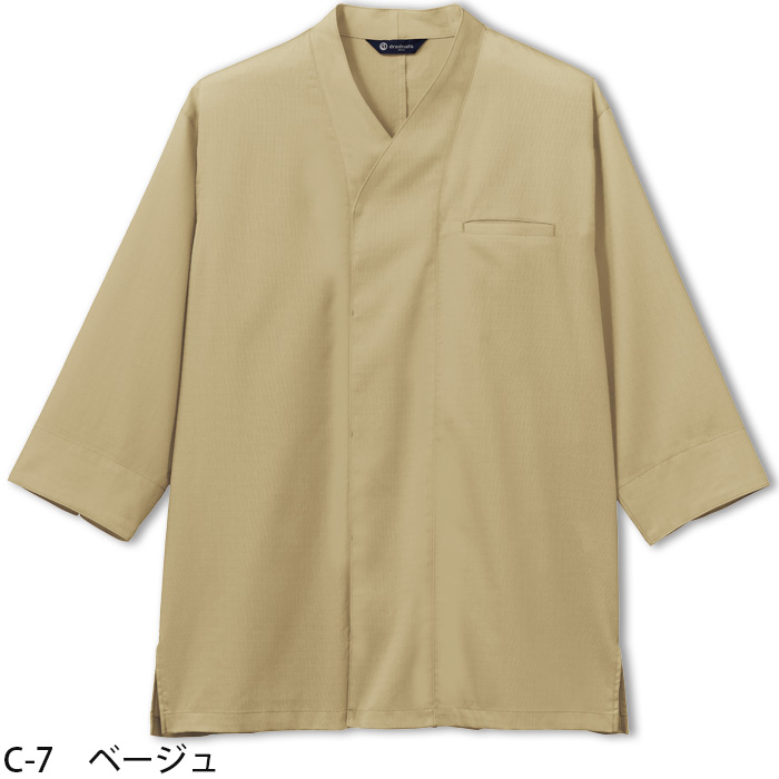 和風シャツ　七分袖　比翼仕立て　襟無し【男女兼用】