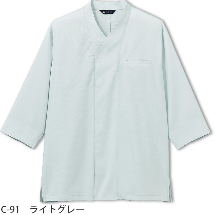和風シャツ　七分袖　比翼仕立て　襟無し【男女兼用】