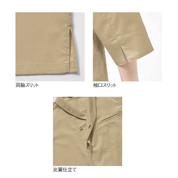 和風シャツ　七分袖　比翼仕立て　襟無し【男女兼用】