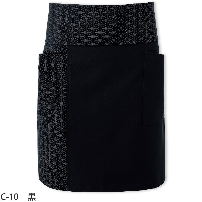 腰下エプロン　61cm　切子柄　dradnats　エンジ　黒　モカ茶【男女兼用】色