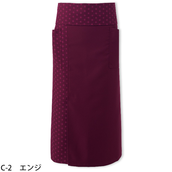 腰下エプロン　91cm　切子柄　dradnats　エンジ　黒　モカ茶【男女兼用】色