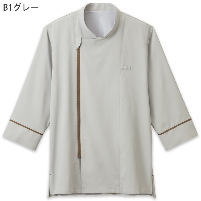 HACCP支援　サラッと軽いカラフル6色ショップコート【兼用】　色