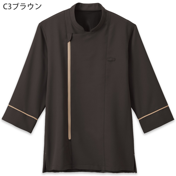 HACCP支援　サラッと軽いカラフル6色ショップコート【兼用】　色