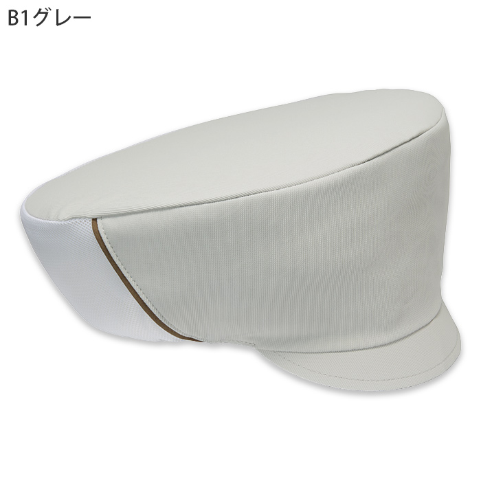 HACCP支援　サラッと軽いカラフル6色ショップコート【兼用】　色