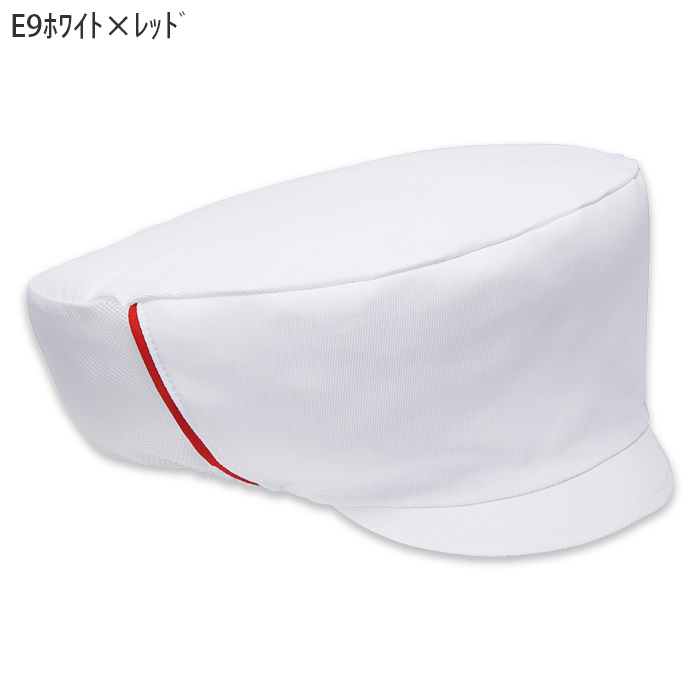 HACCP支援　サラッと軽いカラフル6色ショップコート【兼用】　色