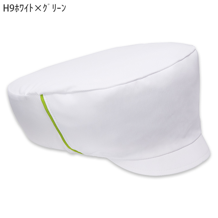 HACCP支援　サラッと軽いカラフル6色ショップコート【兼用】　色