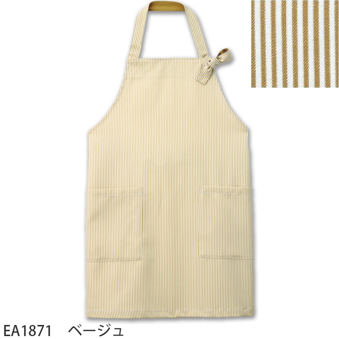 胸当てエプロン【兼用】　M・Lサイズ　防脱色　ヒッコリーストライプ柄,胸付き首掛け,エプロン　色