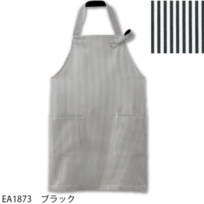 胸当てエプロン【兼用】　M・Lサイズ　防脱色　ヒッコリーストライプ柄,胸付き首掛け,エプロン　色