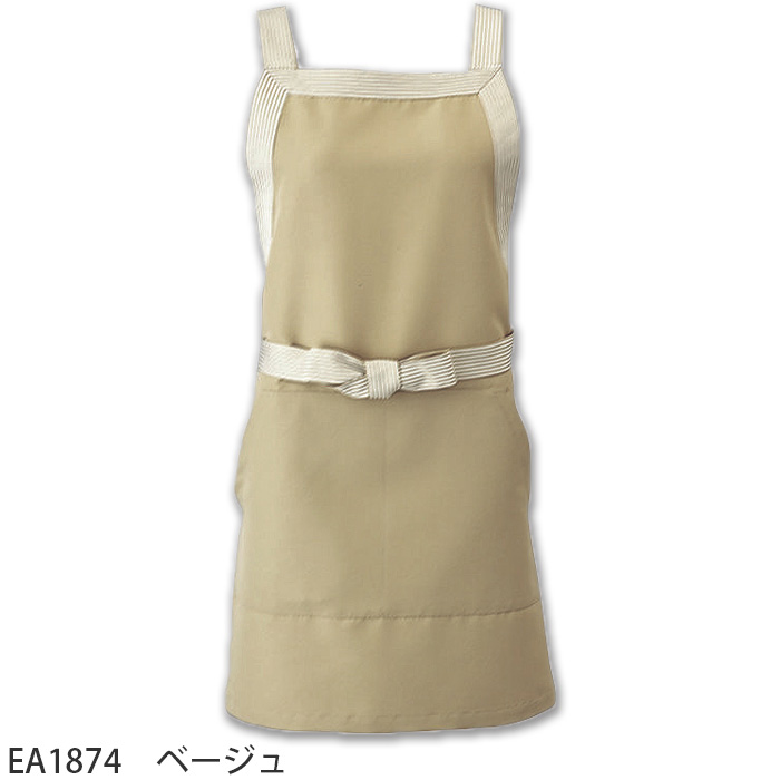 胸当てエプロン【兼用】S・M・Lサイズ　　防脱色　制電　交織ポプリン　ストライプ紐,胸付き,たすき,エプロン　色
