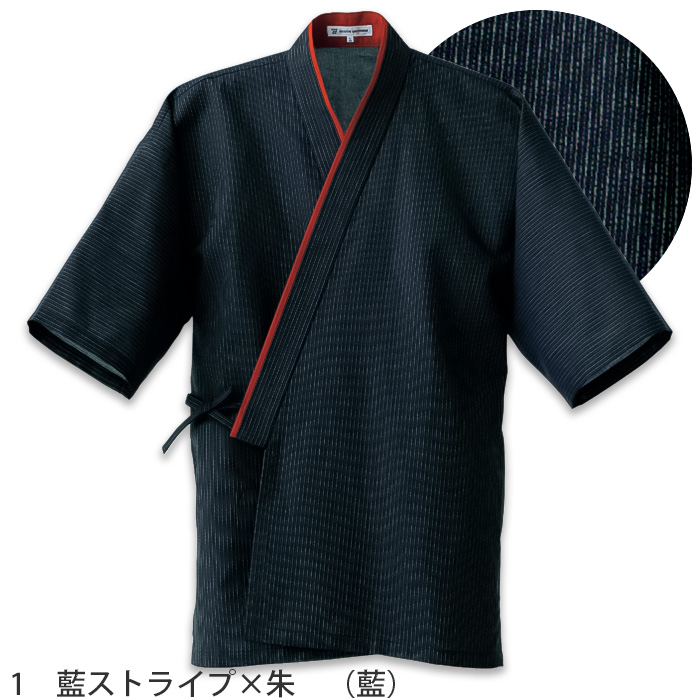 【飲食店販売店制服】作務衣　上衣【兼用】　藍ストライプ柄に朱色が映える作務衣 綿ポリ混合　色