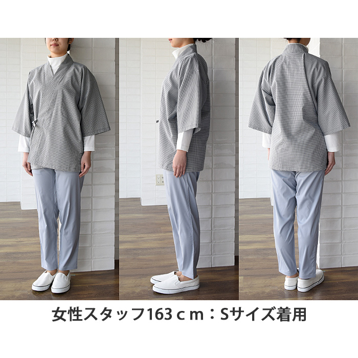 ストレッチさらり爽やかサッカー生地　作務衣【2色】兼用　詳細画像
