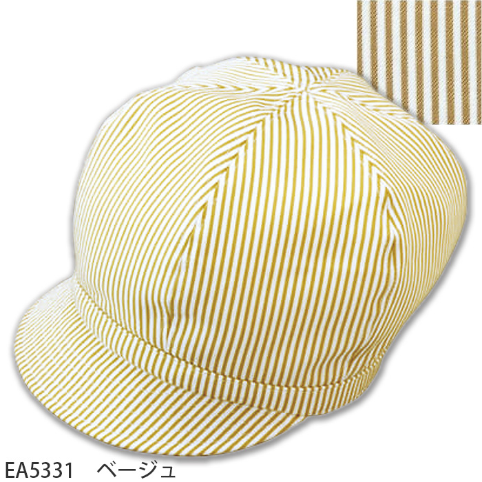 【飲食店販売店制服】キャップ【兼用】頭囲54～58cm　防脱色　ヒッコリーストライプ柄　色