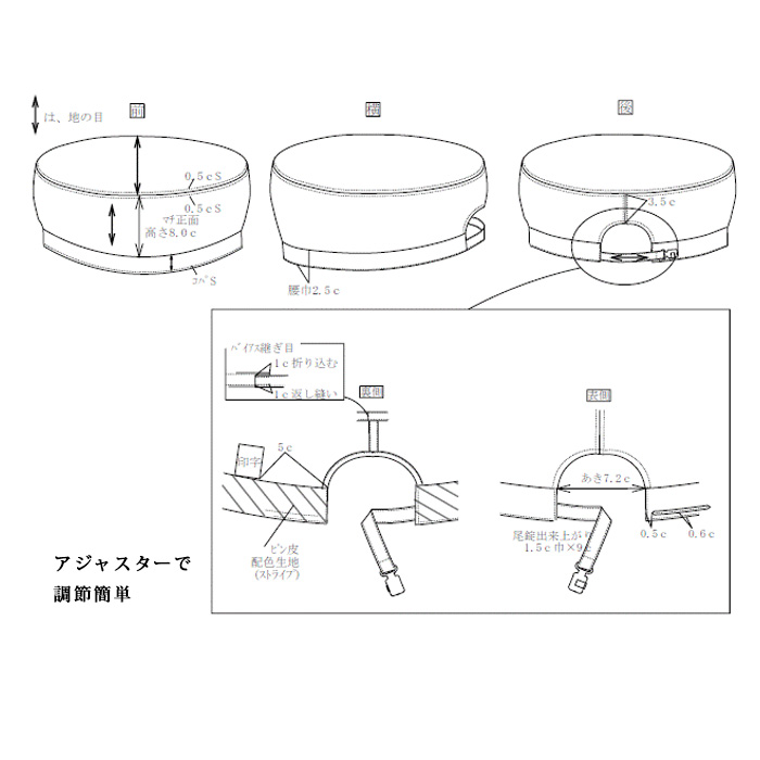 【飲食店販売店制服】アクティブ ハンチング3色　帽子　防脱色　制電　頭囲59～64cm　サイズ