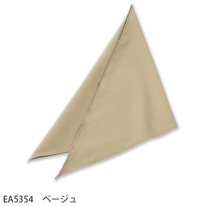 【飲食店販売店制服】三角巾 3色　防脱色　制電 　レッド　ベージュ　ブラック　色