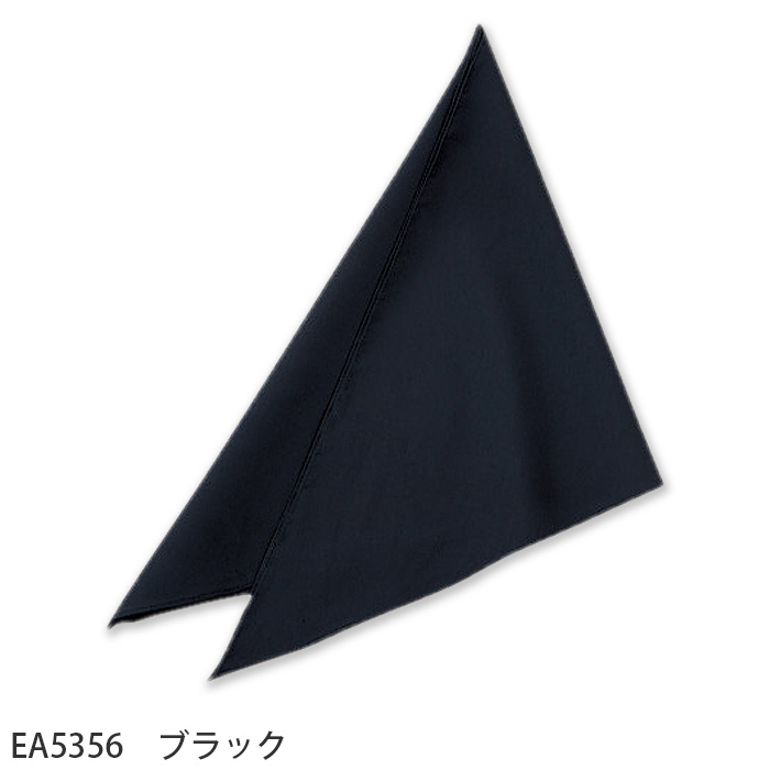 【飲食店販売店制服】三角巾 3色　防脱色　制電 　レッド　ベージュ　ブラック　色