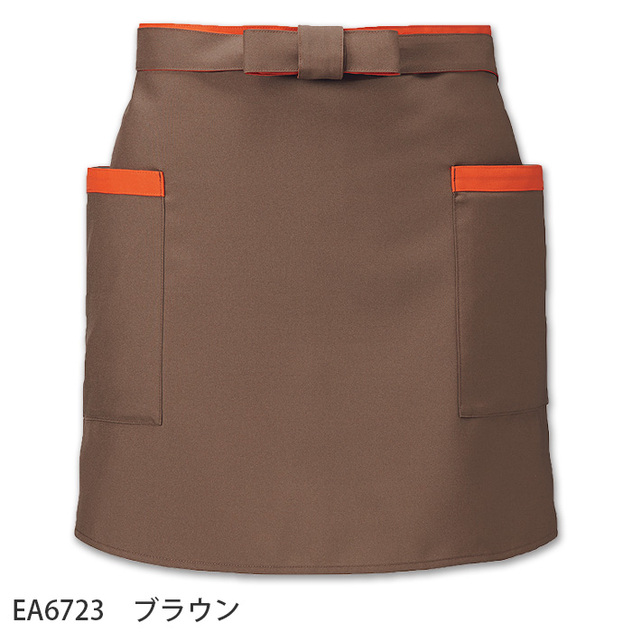 【飲食店販売店制服】ショートエプロン【兼用】(2色)丈42cm　動きやすいアクティブな印象　色