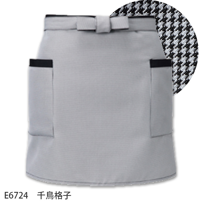 【飲食店販売店制服】ショートエプロン【兼用】(2色)丈42cm　動きやすいアクティブな印象　色