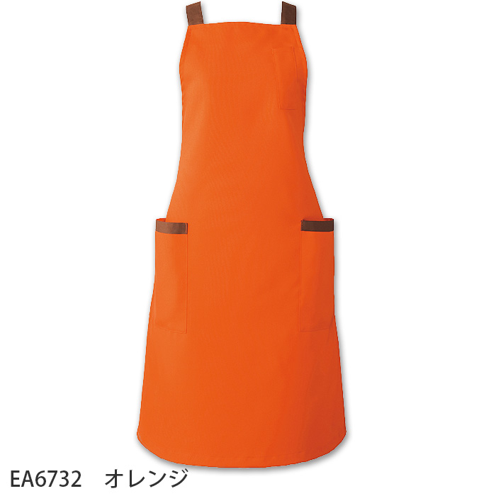 【飲食店販売店制服】胸当てエプロン【兼用】(3色)丈85cm　明るくアクティブな印象 防脱色　たすき　ポケット　色