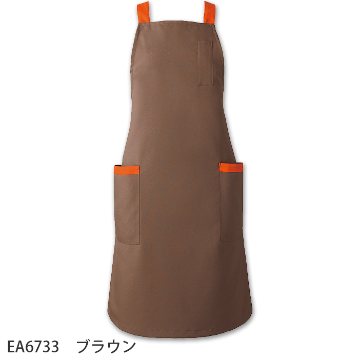 【飲食店販売店制服】胸当てエプロン【兼用】(3色)丈85cm　明るくアクティブな印象 防脱色　たすき　ポケット　色