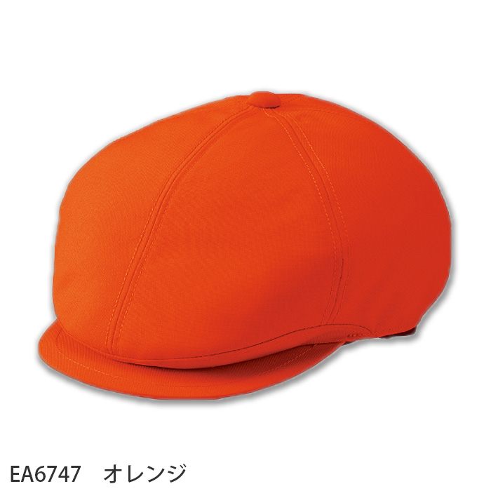 【飲食店販売店制服】ハンチング【兼用】(3色)　　色落ちしにくい　毛髪落下防止ネット付き レールアジャスター付き　防脱色　色