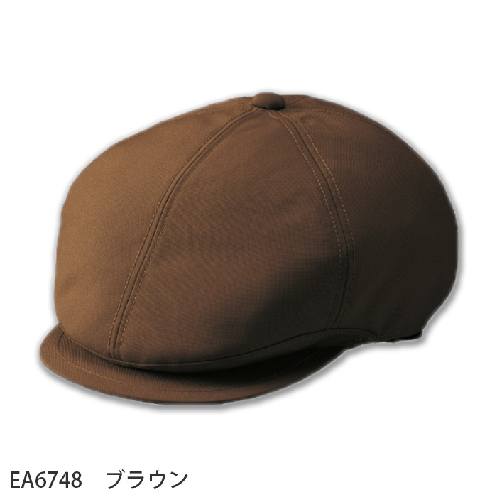 【飲食店販売店制服】ハンチング【兼用】(3色)　　色落ちしにくい　毛髪落下防止ネット付き レールアジャスター付き　防脱色　色