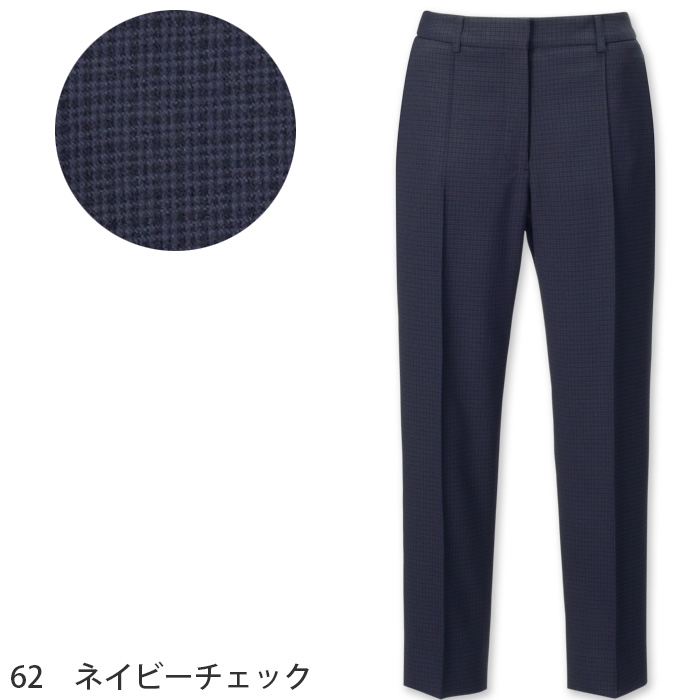 テーパードパンツ　シャドーチェック　ネイビー　ブラック　女性用　銀　抗菌防臭　2WAYストレッチ　受付制服　事務制服　色画像