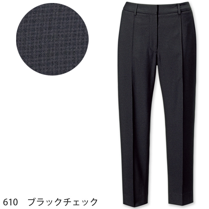 テーパードパンツ　シャドーチェック　ネイビー　ブラック　女性用　銀　抗菌防臭　2WAYストレッチ　受付制服　事務制服　色画像