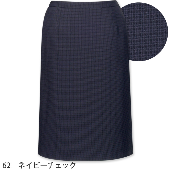 セミタイトスカート　シャドーチェック　ネイビー　ブラック　女性用　銀　抗菌防臭　2WAYストレッチ　受付制服　事務制服　色画像