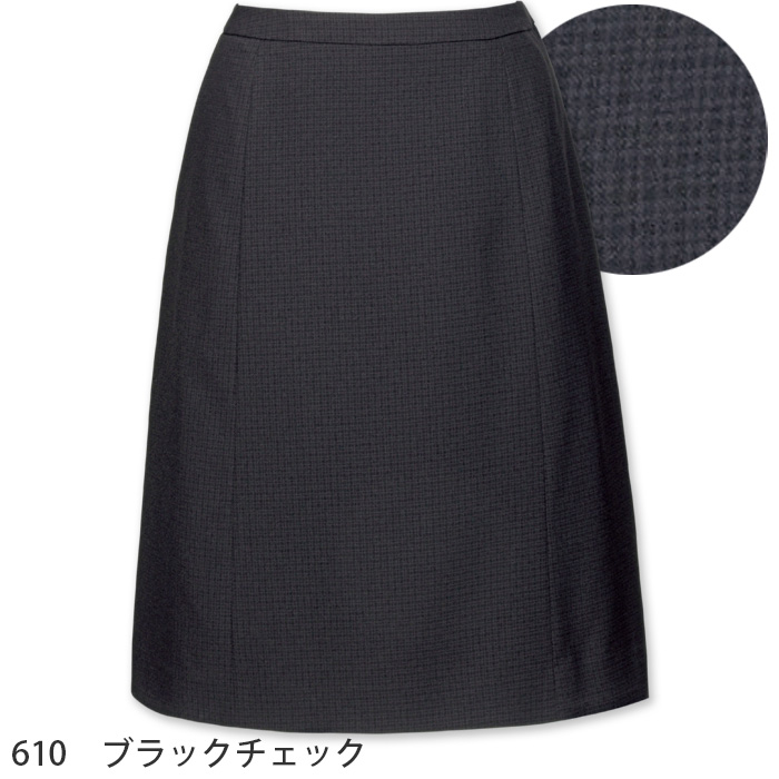 フレアスカート　シャドーチェック　ネイビー　ブラック　女性用　銀　抗菌防臭　2WAYストレッチ　受付制服　事務制服　色画像