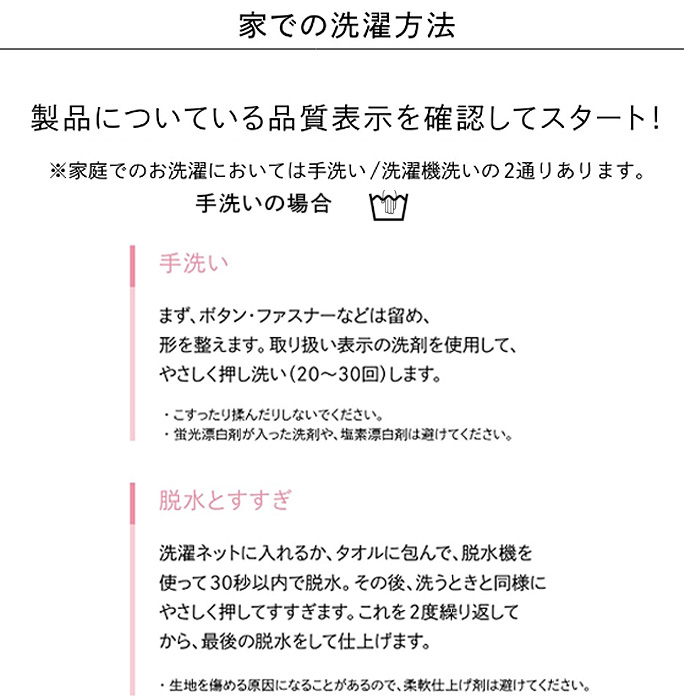 フレアスカート　シャドーチェック　ネイビー　ブラック　女性用　銀　抗菌防臭　2WAYストレッチ　受付制服　事務制服　色画像