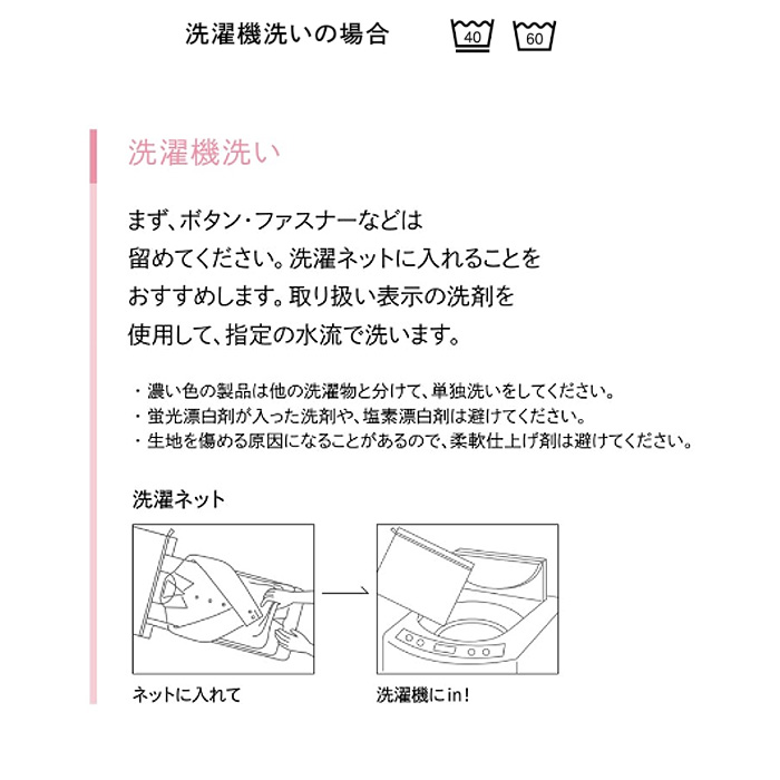フレアスカート　シャドーチェック　ネイビー　ブラック　女性用　銀　抗菌防臭　2WAYストレッチ　受付制服　事務制服　色画像