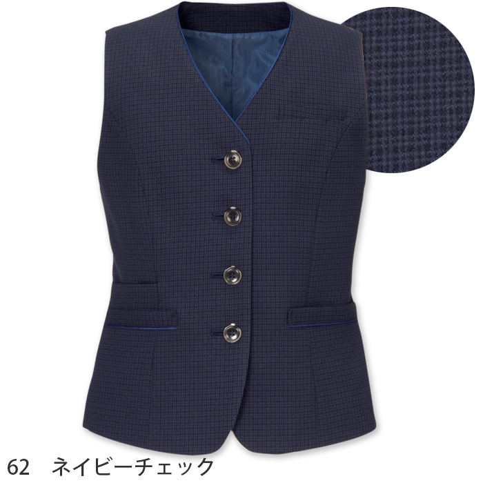 ベスト　シャドーチェック　ネイビー　ブラック　女性用　銀　抗菌防臭　2WAYストレッチ　受付制服　事務制服　色画像
