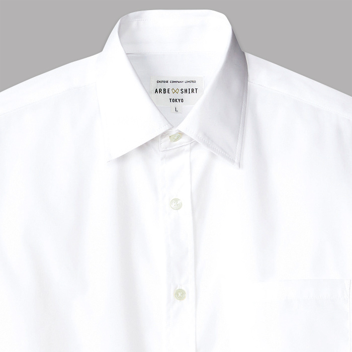 【飲食店サービス制服】安いけど高品質　シルエットが美しいカッターシャツ(長袖　白)[男]　スペック