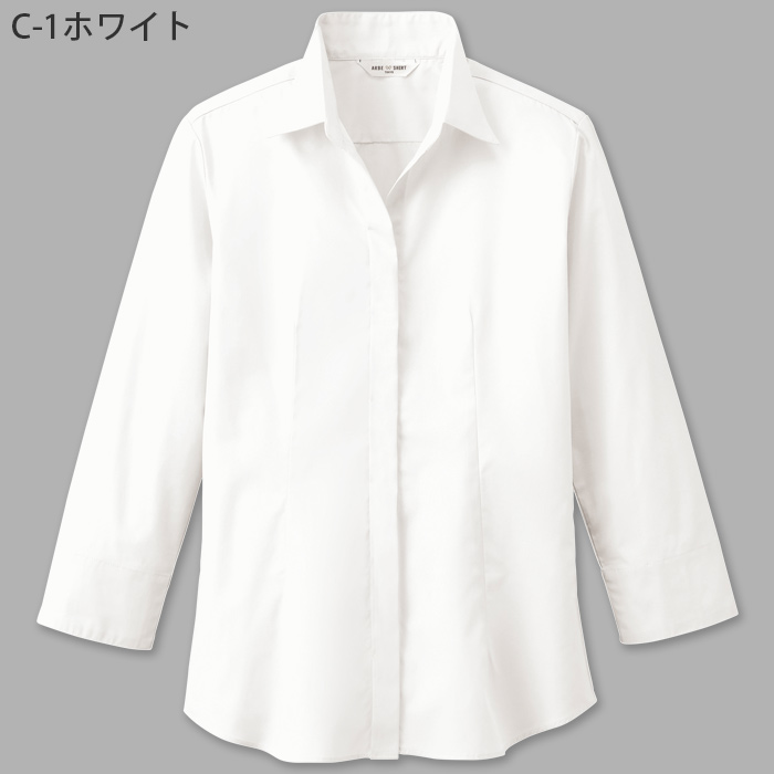 七分袖シャツ【Lady's】開襟　7号～15号　ボディラインを美しく見せるデザイン　カラー