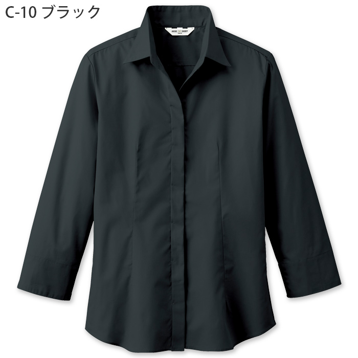 七分袖シャツ【Lady's】開襟　7号～15号　ボディラインを美しく見せるデザイン　カラー