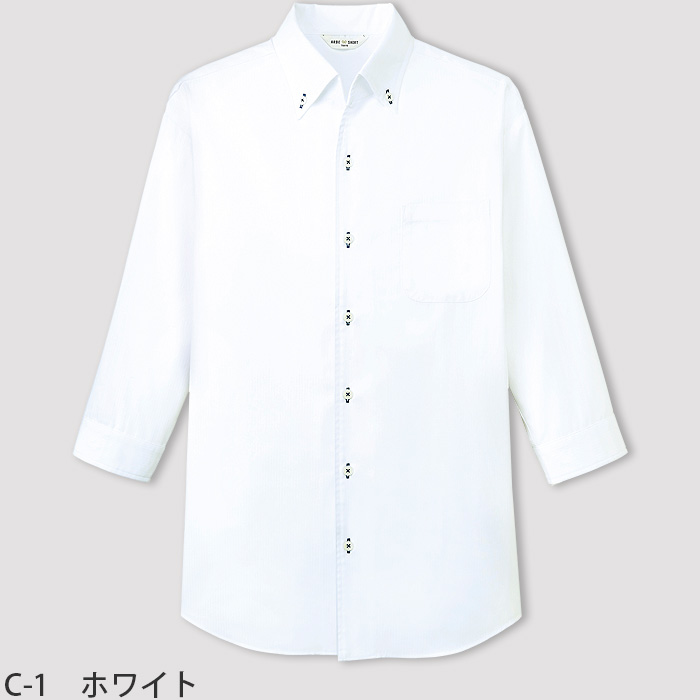 七分袖ボタンダウンーシャツ【男女兼用】2色★襟元のVラインが美しい　カラー